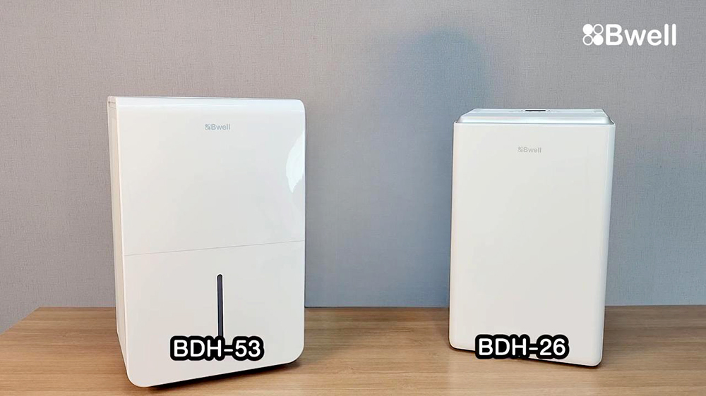 เครื่องลดความชื้นBWell