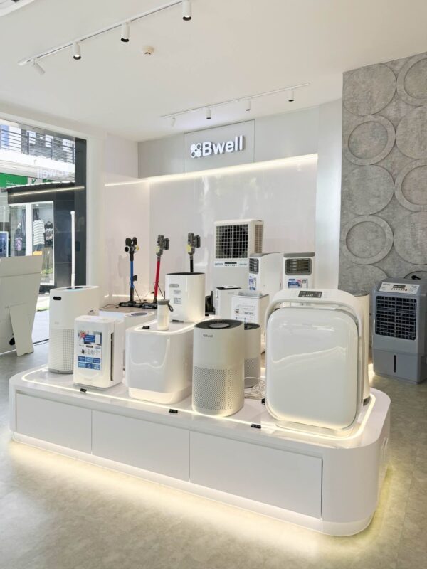 สินค้าที่มีจำหน่ายใน BWell Flagship Store at CDC
